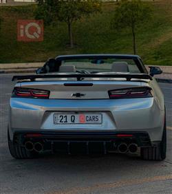 شيفروليه كامارو